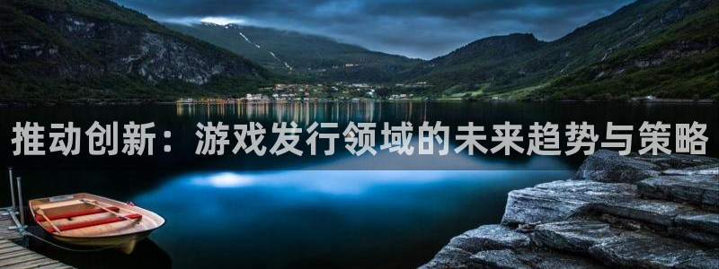 亿万28官网平台代理开号怎么开