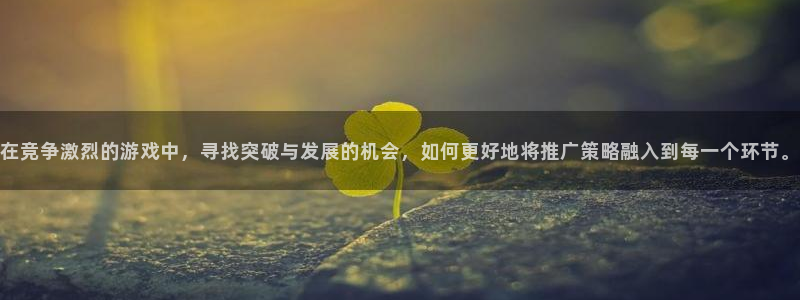 亿万28官网是境外的吗