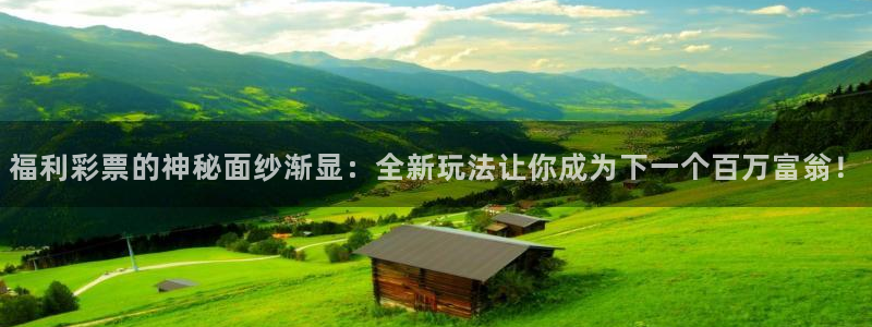 熊猫频道